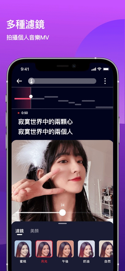 截图5